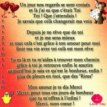 hum tum,